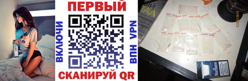 АМФ Розовый Ржев