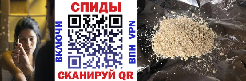сколько стоит  Ржев  БУТИРАТ BDO 33% 