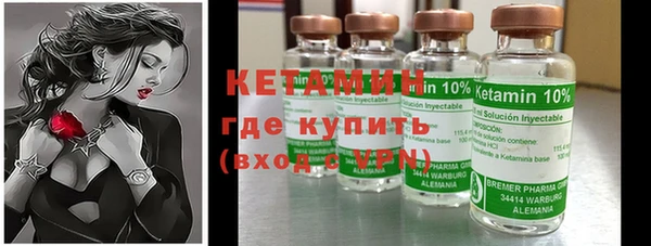 MDMA Краснотурьинск