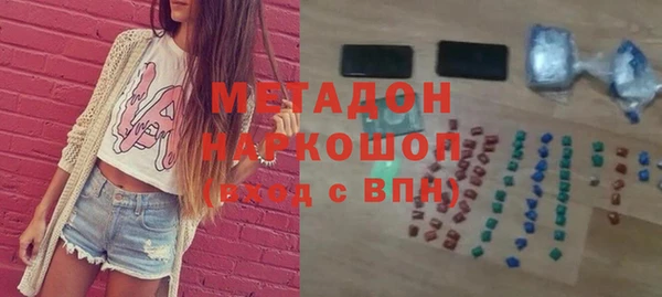 дистиллят марихуана Костерёво