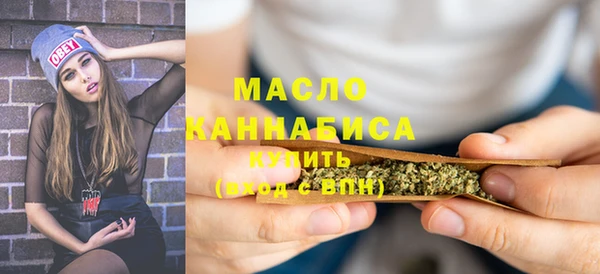 дистиллят марихуана Костерёво