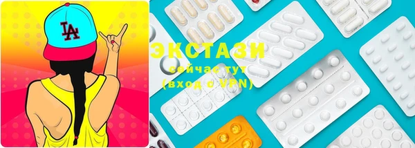 синтетический гашиш Конаково