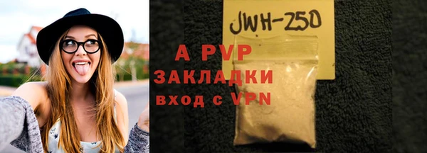 наркотики Корсаков