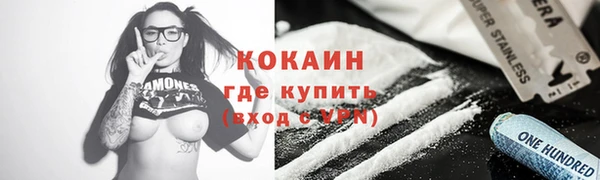 дистиллят марихуана Костерёво