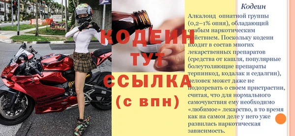 MDMA Краснотурьинск
