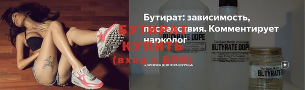 кокаин перу Краснослободск