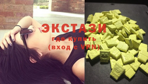 дистиллят марихуана Костерёво