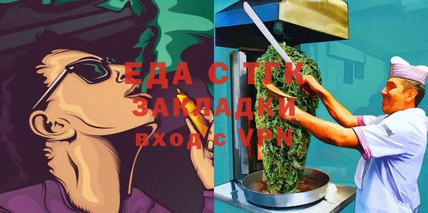 MDMA Краснотурьинск