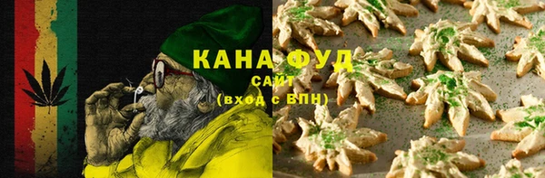 mix Кондопога