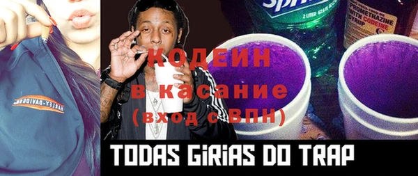 кокаин VHQ Ижевск