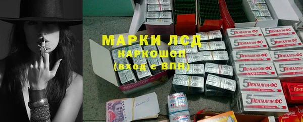 MDMA Краснотурьинск