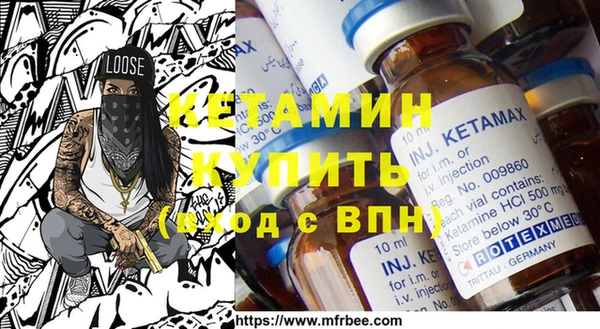 MDMA Краснотурьинск