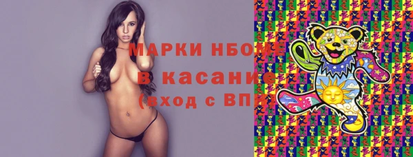дистиллят марихуана Костерёво