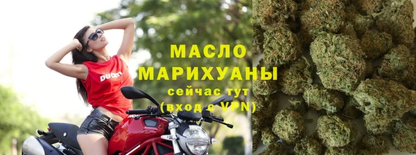 наркотики Корсаков