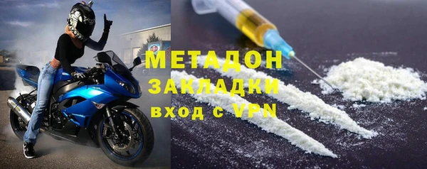 дистиллят марихуана Костерёво
