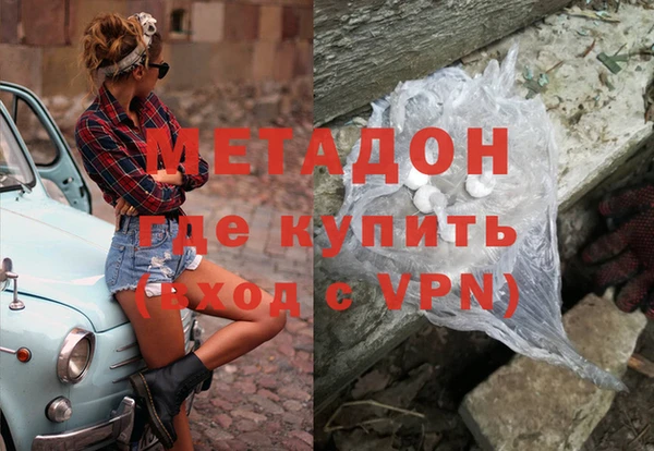индика Коряжма