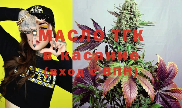 дистиллят марихуана Костерёво
