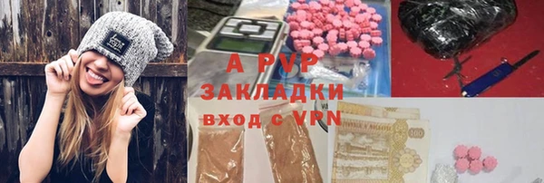дистиллят марихуана Костерёво