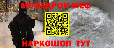 ПСИЛОЦИБИНОВЫЕ ГРИБЫ Ипатово