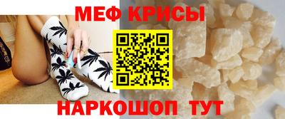 дживик Берёзовский