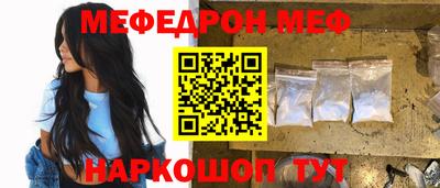 MDMA Premium VHQ Азнакаево