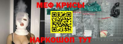 ПСИЛОЦИБИНОВЫЕ ГРИБЫ Ипатово