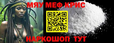 мдпв Изобильный