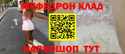 мдпв Изобильный
