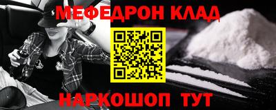 ПСИЛОЦИБИНОВЫЕ ГРИБЫ Ипатово