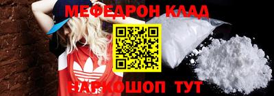 мдпв Изобильный