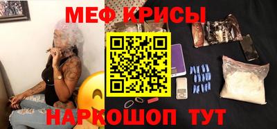 мдпв Изобильный