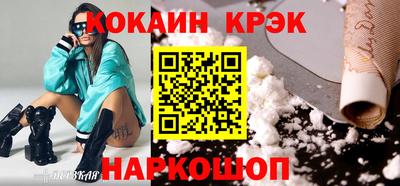 мдпв Изобильный