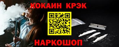 ПСИЛОЦИБИНОВЫЕ ГРИБЫ Ипатово