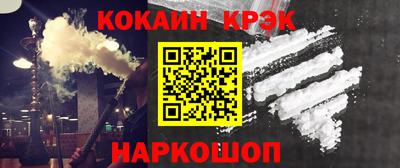 дживик Берёзовский