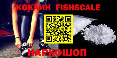 мдпв Изобильный