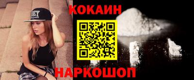 ПСИЛОЦИБИНОВЫЕ ГРИБЫ Ипатово