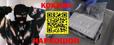 мдпв Изобильный