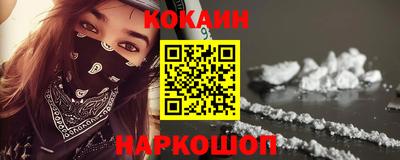 соль ск Ирбит