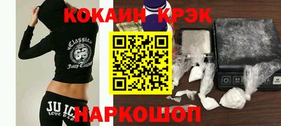 дживик Берёзовский