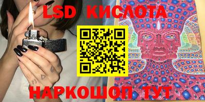 мдпв Изобильный