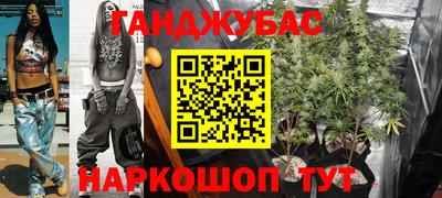 соль ск Ирбит
