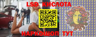 дживик Берёзовский