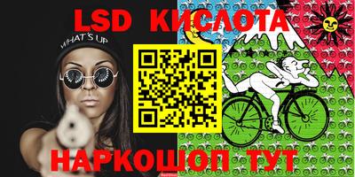 ПСИЛОЦИБИНОВЫЕ ГРИБЫ Ипатово