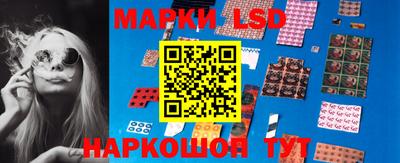 соль ск Ирбит