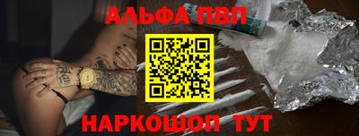 соль ск Ирбит