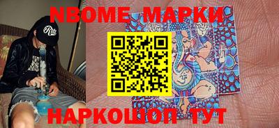 дживик Берёзовский