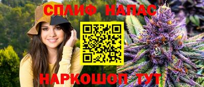 соль ск Ирбит