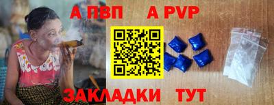 мдпв Изобильный