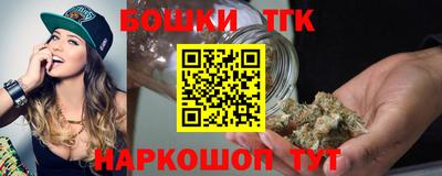 соль ск Ирбит
