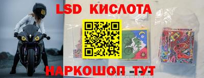 ПСИЛОЦИБИНОВЫЕ ГРИБЫ Ипатово